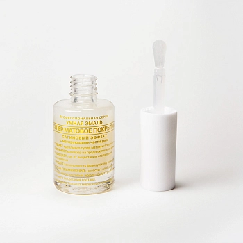 FRENCHI Покрытие топовое супер матовое 11 мл, фото 3