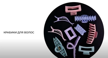 SOLOMEYA Крабик для волос из натуральной пшеницы в форме банана, розовый / Straw Banana Hair Clip Pink, фото 3