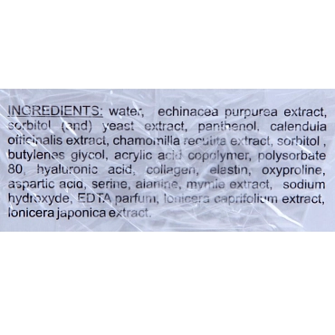 KOSMOTEROS PROFESSIONNEL Маска иммунокорректирующая 50 мл