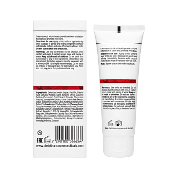 CHRISTINA Скраб-эксфолиатор выравнивающий / Scrub & Smooth Exfoliator Comodex 75 мл, фото 3