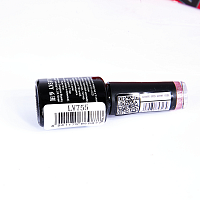 BLUESKY LV755 гель-лак для ногтей / Luxury Silver 10 мл, фото 3