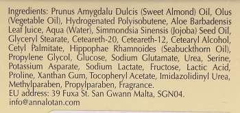 ANNA LOTAN Крем-масло для массажа Золотое / Long Way Massage Cream-Oil LIQUID GOLD 200 мл, фото 3