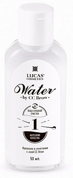 LUCAS COSMETICS Вода для разведения хны / CC Brow Water 50 мл, фото 1
