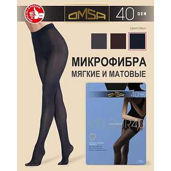 OMSA Колготки Nero 3 (M) / VELOUR 40, фото 2