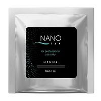 Хна для бровей в саше, черный / NanoTap dark 5 гр, NANO TAP