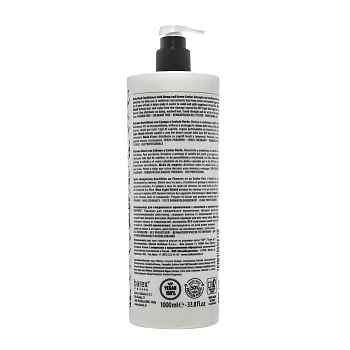 BAREX Кондиционер для ежедневного применения с коноплей и зеленой икрой / JOC CARE DAILY DEFENCE 1000 мл, фото 4