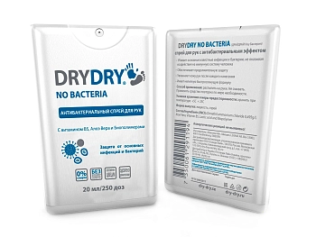 DRY DRY Спрей антибактериальный для рук / NO BACTERIA Pocket Size 20 мл, фото 1
