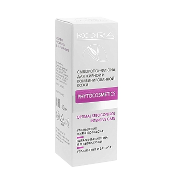 KORA Сыворотка-флюид для жирной и комбинированной кожи / OPTIMAL SEBOCONTROL 30 мл, фото 4