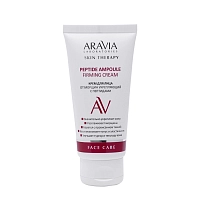 ARAVIA Крем укрепляющий для лица от морщин с пептидами / Peptide Ampoule Firming Cream 50 мл, фото 1