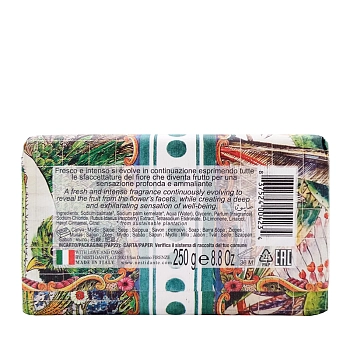 NESTI DANTE Мыло Опунция из Таормины / Prickly pear from Taormina 250 гр, фото 2