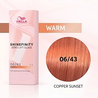 WELLA PROFESSIONALS 06/43 гель-крем краска для волос / WE Shinefinity 60 мл, фото 3
