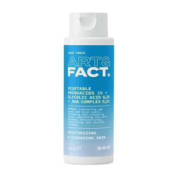 ART&FACT Тоник увлажняющий очищающий для лица / Vegetable Aminoacids 1%+Glycolic acid 0,2%+AHA Complex 0,2% 150 мл, фото 1