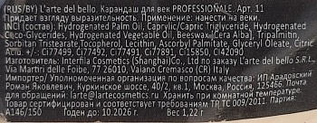 LARTE DEL BELLO Карандаш для век, тон 04 / PROFESSIONALE 1,22 гр, фото 5