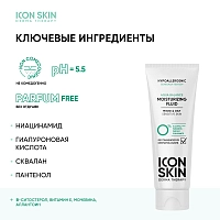 ICON SKIN Флюид увлажняющий гипоаллергенный для комбинированной и жирной кожи / Aqua Balance 75 мл, фото 3