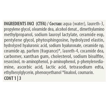 KAARAL 10.0 краска для волос, очень-очень светлый блондин / BACO COLOR GLAZE 60 мл, фото 4