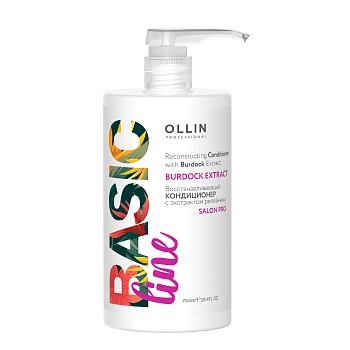Кондиционер восстанавливающий с экстрактом репейника / BASIC LINE 750 мл, OLLIN PROFESSIONAL
