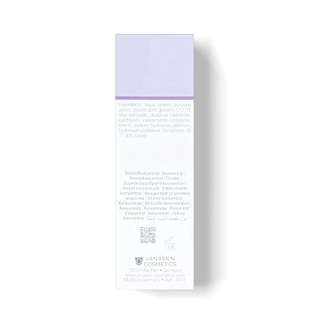 JANSSEN COSMETICS Сыворотка с антибактериальным действием для жирной, воспаленной кожи / Microsilver Serum OILY SKIN 30 мл, фото 5