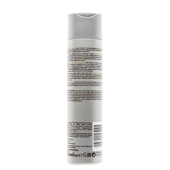 LONDA PROFESSIONAL Шампунь солнцезащитный / SUN SPARK 250 мл, фото 2