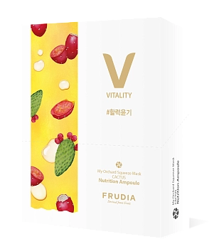 Маска витализирующая с кактусом 10*20 мл