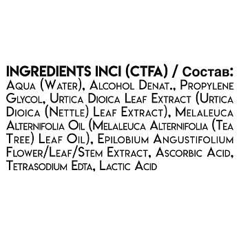 KAARAL Сыворотка от перхоти для жирной кожи головы / К05 DANDRUFF AND OILY SCALP SERUM 50 мл, фото 4