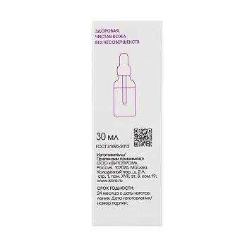 KORA Сыворотка-флюид anti-acne с азелаиновой кислотой / OPTIMAL SEBOCONTROL 30 мл, фото 5