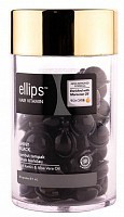 Масло для питания, гладкости и шелковистости волос темных оттенков, черные капсулы / Shiny Black 50 шт (45 г), ELLIPS