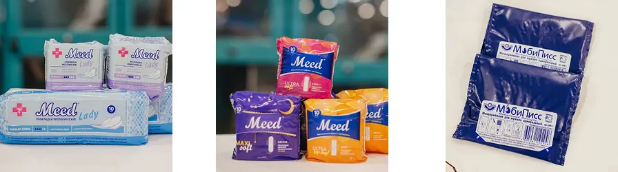 MEED