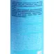 MOROCCANOIL Шампунь увлажняющий / Hydrating Shampoo 250 мл, фото 3