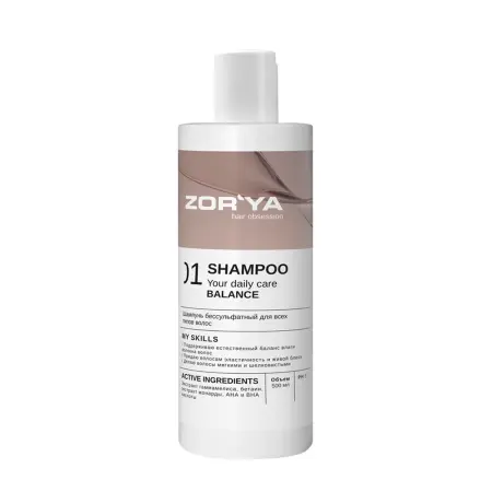 ZORYA Шампунь бессульфатный для всех типов волос / Shampoo Your daily care balance 500 мл - 1