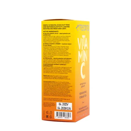 TEANA Крем дневной для лица увлажнение ровный тон / Teana VITAMIN C 50 мл - 3