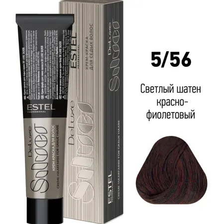 ESTEL PROFESSIONAL 5/56 краска для волос, светлый шатен красно-фиолетовый / DE LUXE SILVER 60 мл - 2