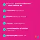 MATRIX Спрей с жидким протеином и провитамином B5 / Total Results Instacure 190 мл, фото 4
