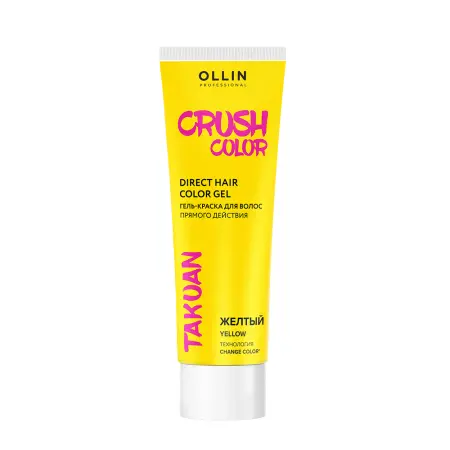 OLLIN PROFESSIONAL Гель-краска для волос прямого действия, желтый / Crush Color 100 мл - 1