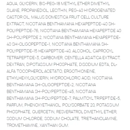 SESDERMA Сыворотка омолаживающая для лица / FACTOR G 30 мл - 3