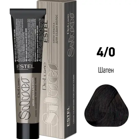 ESTEL PROFESSIONAL 4/0 краска для волос, шатен / DE LUXE SILVER 60 мл - 2