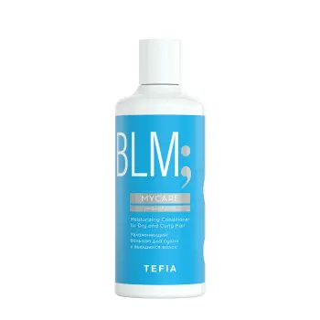 Бальзам увлажняющий для сухих и вьющихся волос / Mycare MOISTURE 300 мл