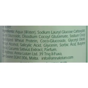 ANNA LOTAN Мусс деликатный для очищения кожи лица Гринс / Extra Mild Facial Foam GREENS 200 мл, фото 3