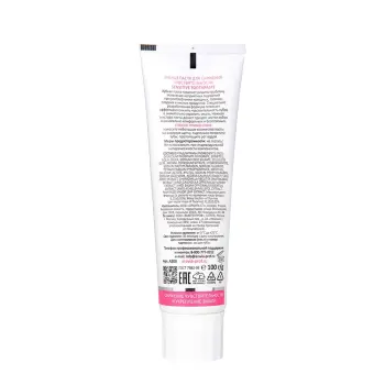 ARAVIA Professional Паста зубная для снижения чувствительности / Aravia Laboratories Sensitive Toothpaste 100 гр, фото 5