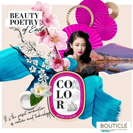 BOUTICLE Бальзам-маска для окрашенных волос с экстрактом брусники / Color Balm-mask Double Keratin 1000 мл - 2
