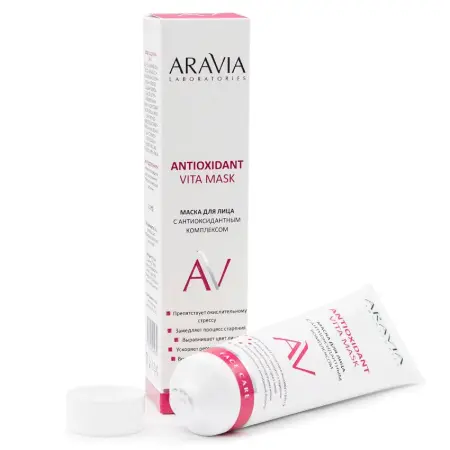 ARAVIA Professional Маска с антиоксидантным комплексом для лица / Vita Lifting Mask ARAVIA Laboratories 100 мл - 4