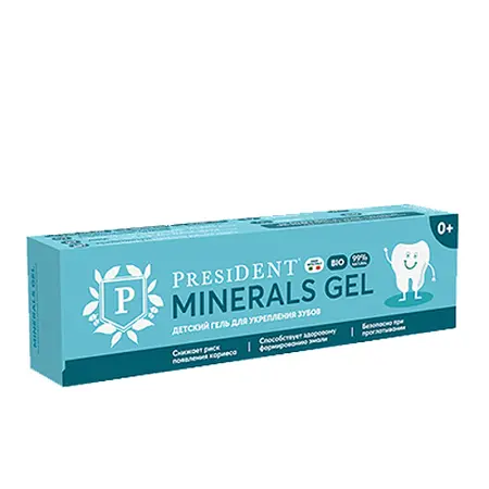 PRESIDENT Гель для зубов детский 0+ / President Minerals Gel 32 г - 4