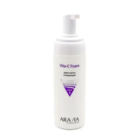 ARAVIA Professional Крем-пенка очищающая / Vita-C Foaming 160 мл - 5