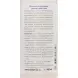 PREMIUM Молочко очищающее мягкого действия / Professional 400 мл, фото 2