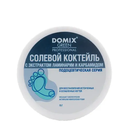 DOMIX Коктейль солевой с экстрактом ламинарии и карбамидом для восстановления истонченных и ослабленных ногтей / Domix Green Professional 75 мл - 2