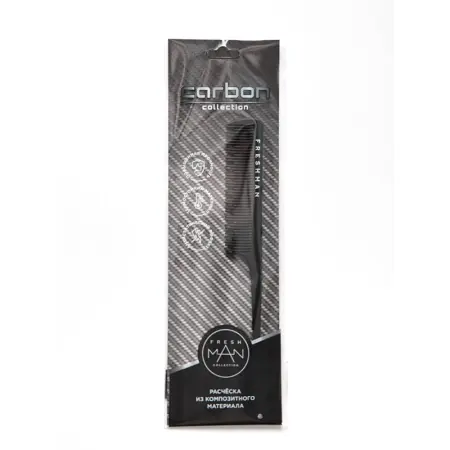 FRESHMAN Расческа разноуровневая для моделирования и стрижки с хвостом / Collection Carbon - 3