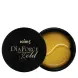 KIMS Патчи гидрогелевые Сила Золота / Dia Force Gold Hydro-Gel Eye Patch 60 шт, фото 3