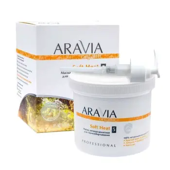 ARAVIA Professional Маска антицеллюлитная для термо обертывания / Soft Heat 550 мл, фото 3