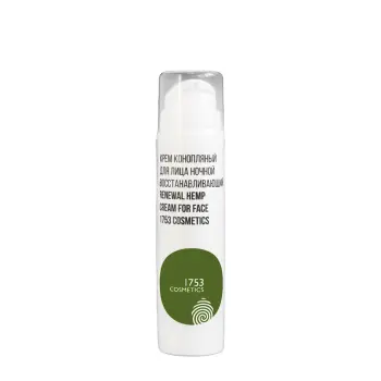 Крем ночной восстанавливающий для лица / Renewal Hemp Cream For Face 1753 cosmetics 50 мл