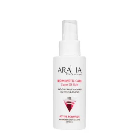 ARAVIA Professional SOS-тоник мультифункциональный для лица / ARAVIA Professional 100 мл - 1