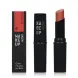 MAKE UP FACTORY Бальзам для губ, 8 персиковый нюд / Color Intuition Lip Balm 2,5 гр, фото 5